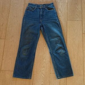B SIDES Plein High Straight Jeans